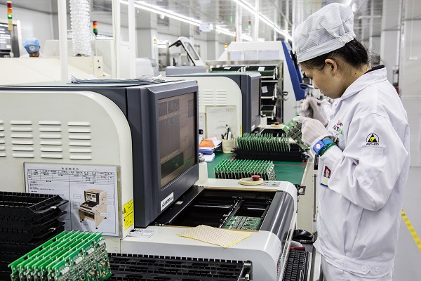 離線AOI檢測(cè) 離線AOI檢測(cè)